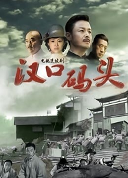 风间由美2012